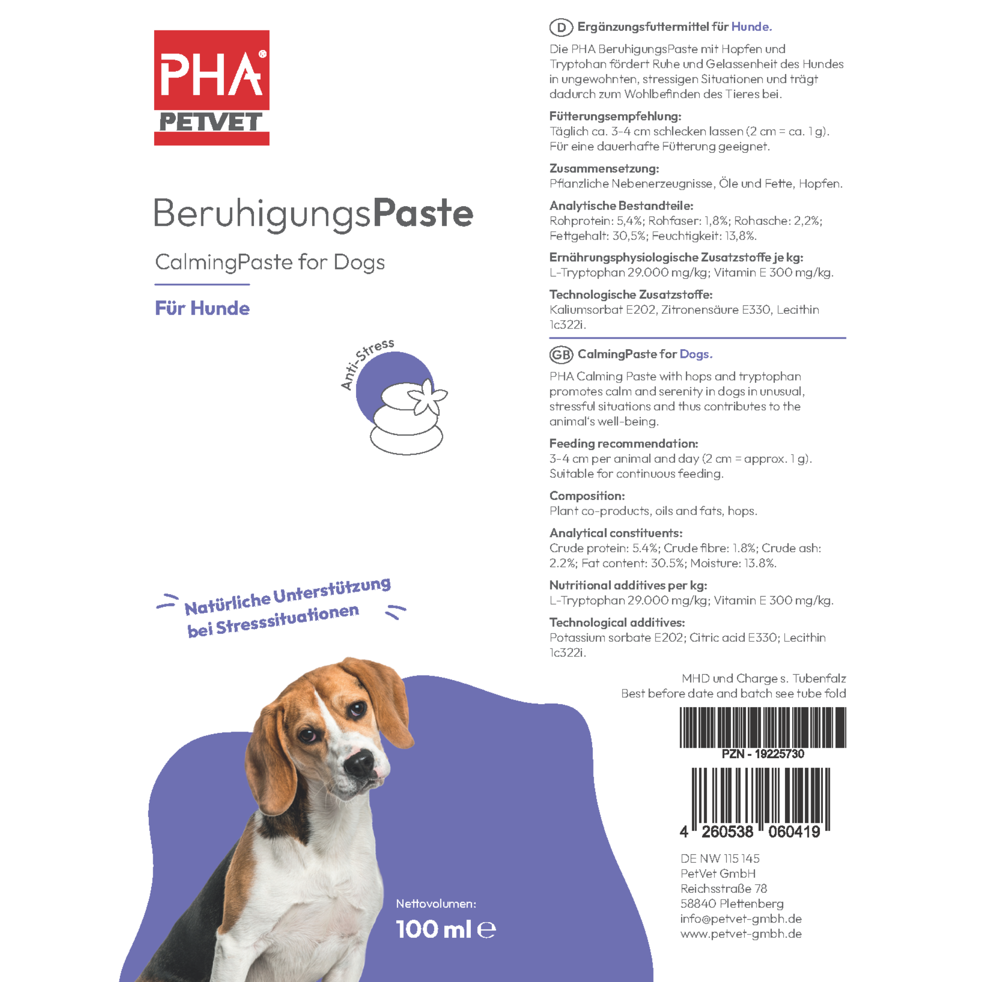 PHA BeruhigungsPaste für Katzen - 100 ml