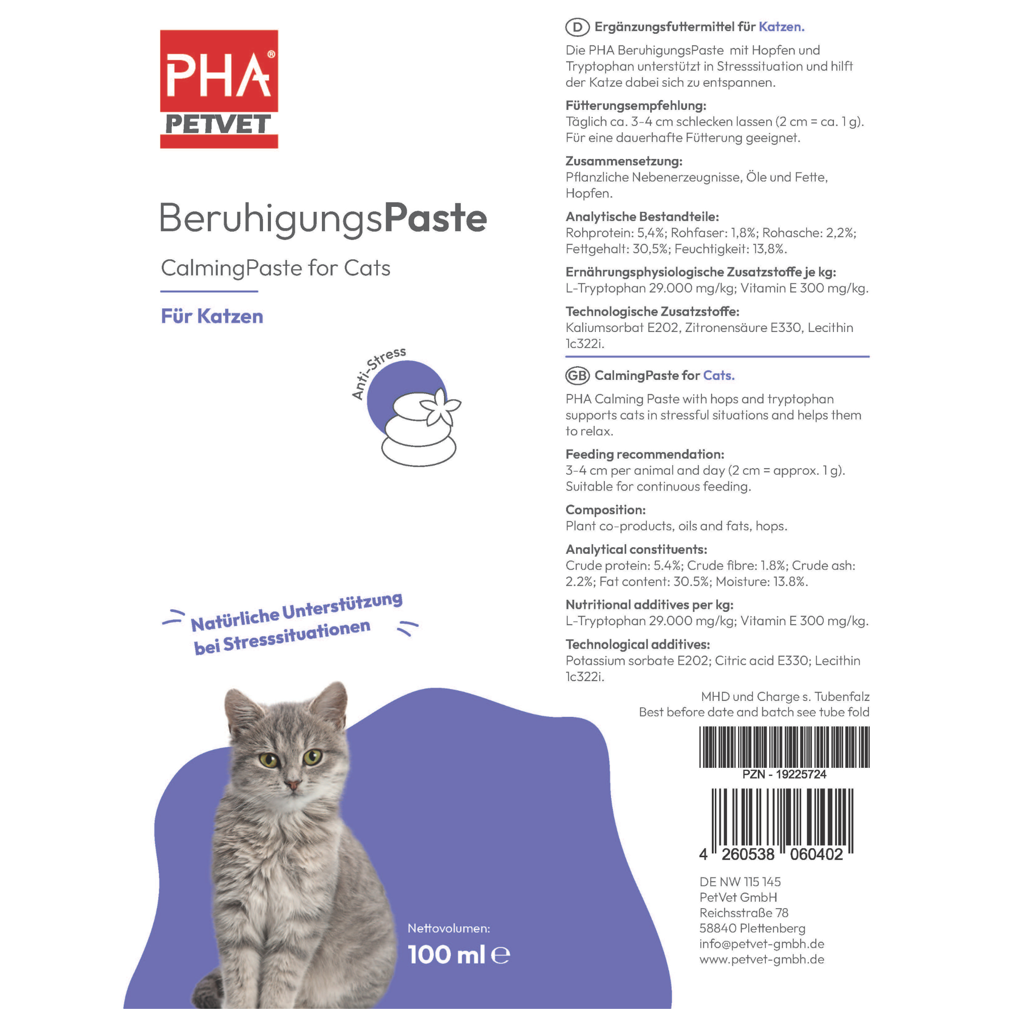 PHA BeruhigungsPaste für Katzen - 100 ml